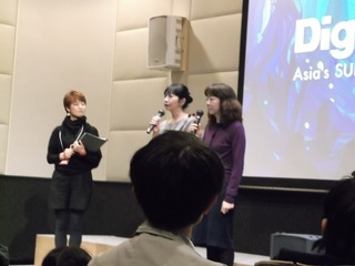 digicon6登壇者.jpg